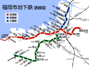 福岡市地下鉄七隈線 3号線 2月3日が開業記念日です 医療法人ウェルライフ アイさくらクリニック